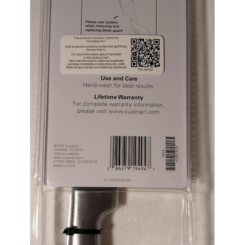 Cuisinart Classic 7" Santoku Knife Stainless Steel with Blade Cover - Picture 3 of 3